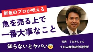 トップページ
